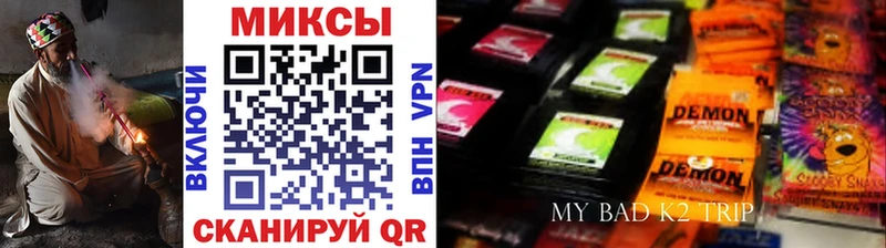 Бутират BDO 33%  Спасск-Рязанский 