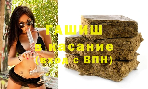 ПСИЛОЦИБИНОВЫЕ ГРИБЫ Алексеевка