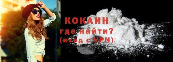 jwh Нефтегорск