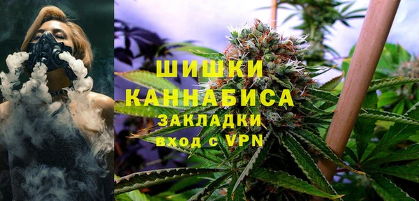 jwh Нефтегорск
