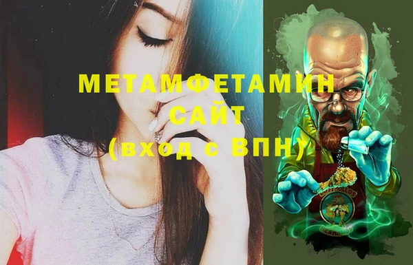 ПСИЛОЦИБИНОВЫЕ ГРИБЫ Алексеевка