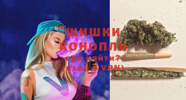 каннабис Нефтекумск