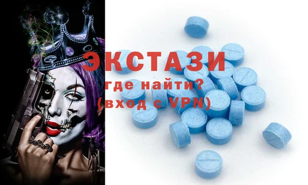 стафф Алзамай