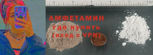 винт Алексин