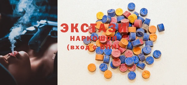 дживик Нея