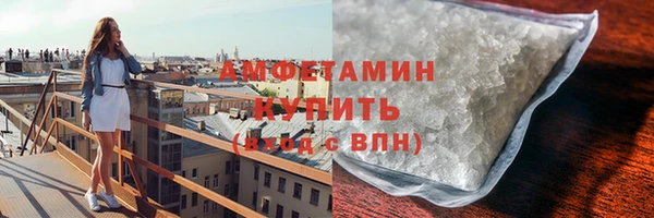 стафф Алзамай