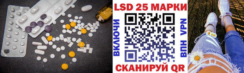 mega маркетплейс  это состав  LSD-25 экстази ecstasy  Спасск-Рязанский 